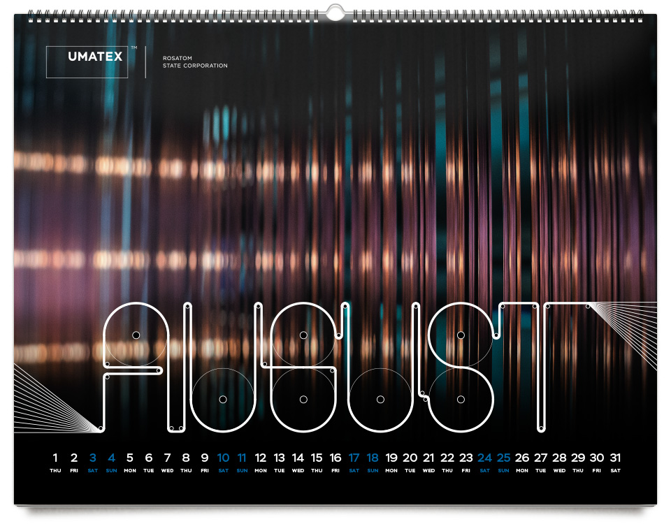 August — UMATEX 2017 calendar