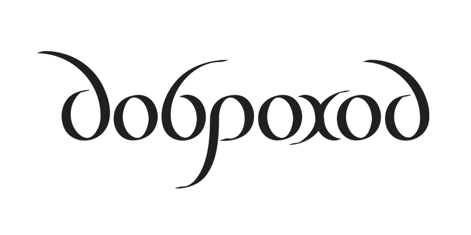 Логотип компании «Доброход»