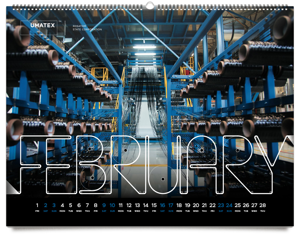 February — UMATEX 2017 calendar