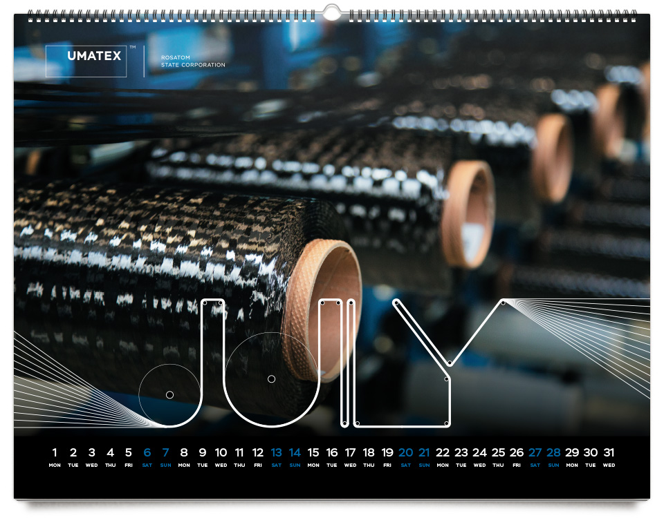 July — UMATEX 2017 calendar