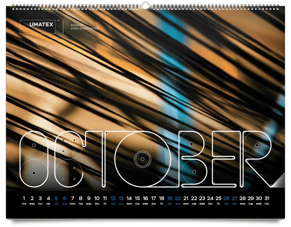 October — UMATEX 2017 calendar