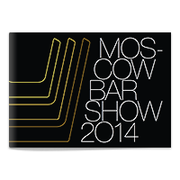 Презентация проектов Moscow Bar Show 2014