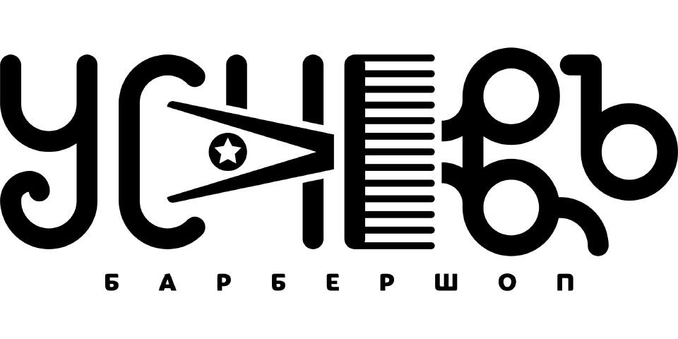 Логотип барбершопа «УСАЧЕВЪ»